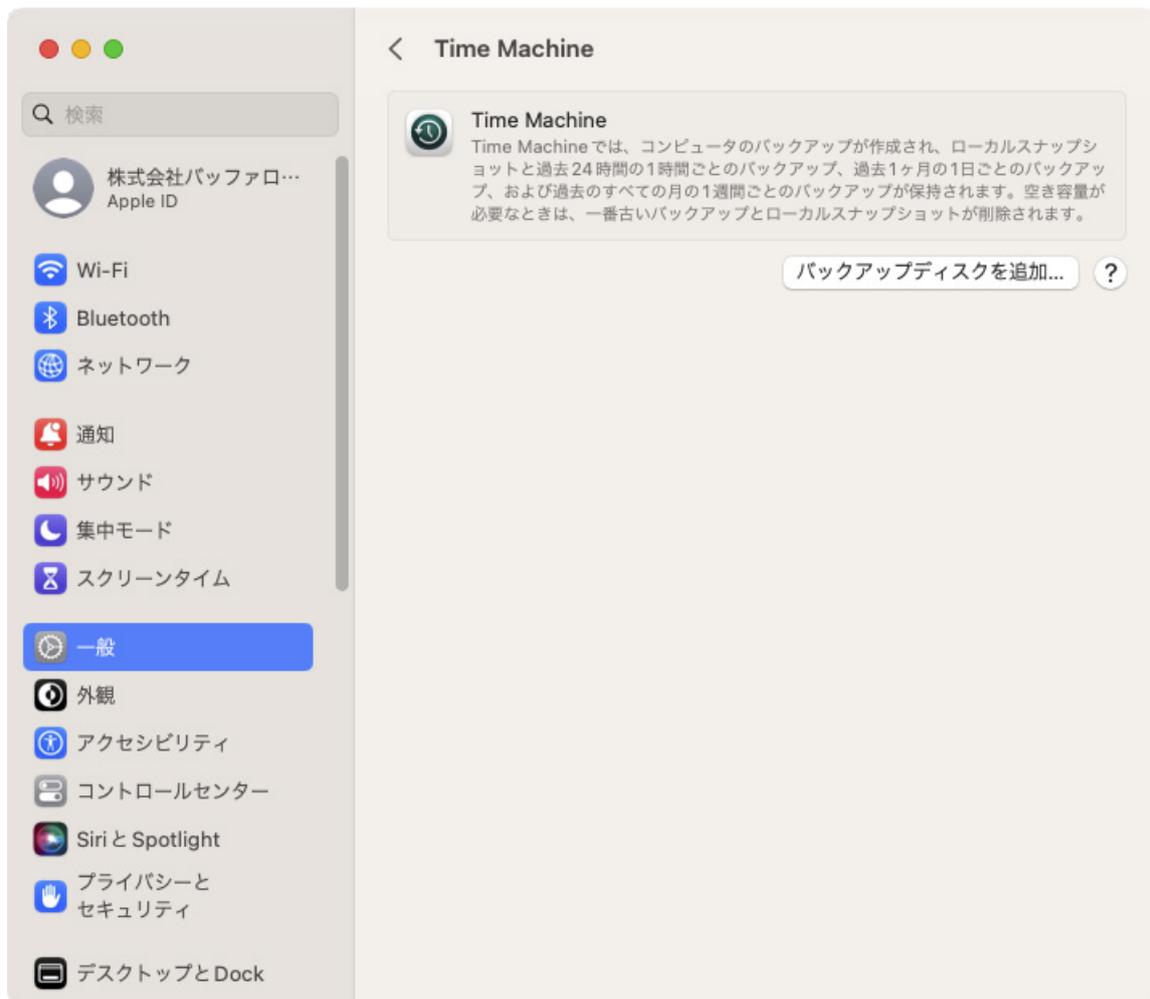 Screenshot of the macOS Time Machine settings window. The window title is 'Time Machine'. The left sidebar shows various system settings categories, with '一般' (General) selected. The main pane displays the Time Machine settings, including a description of how it works and a button labeled 'バックアップディスクを追加...' (Add Backup Disk...).