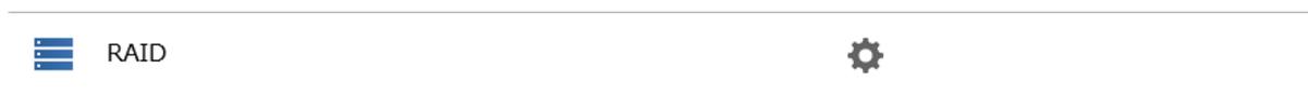 A horizontal list item showing 'RAID' with a small blue icon to its left and a gear icon to its right, indicating a settings option.