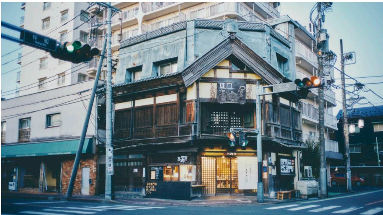 豆菓子専門店の外観