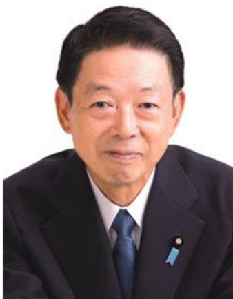 Portrait of Minister of Economy, Trade and Industry, Koichi Wakatsuki.